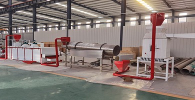 floating fish feed production factory